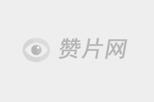 《猎冰》定档2月21日张颂文姚安娜开启警匪追逐战